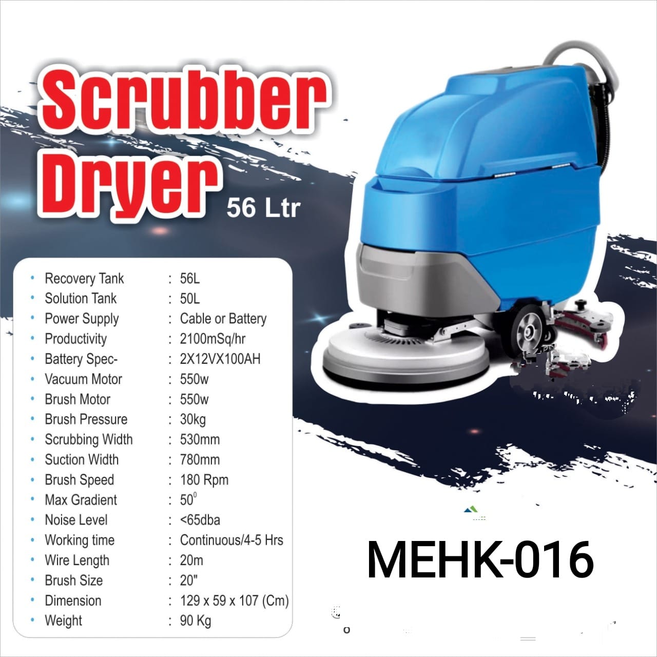 SCRUBBER DRYER 56LTRS